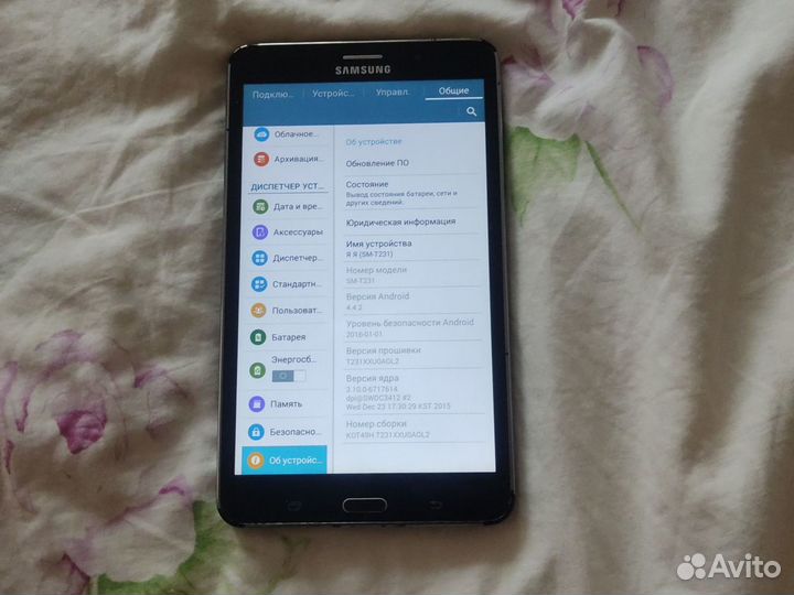 Планшет samsung galaxy tab t231