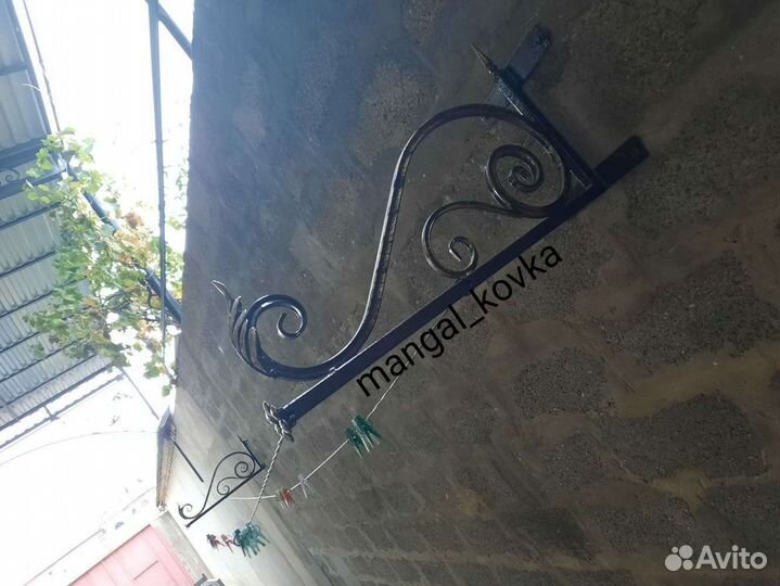 Сушилка для белья настенная