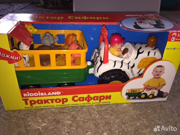 Трактор «Сафари»