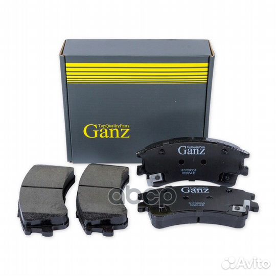 Колодки передние mazda 6 1.8-2.0 02- ganz GIJ09069