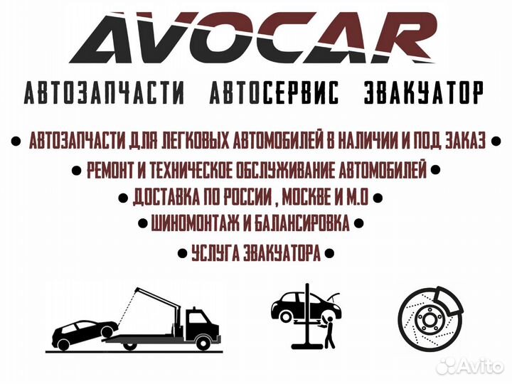 Фонарь задний наружный правый toyota camry 17-21