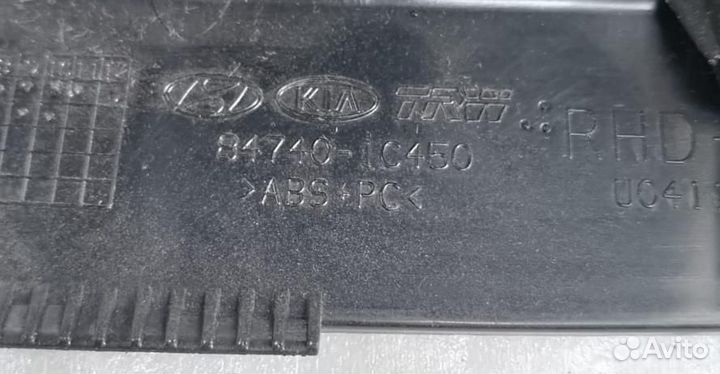 Накладка центральной консоли Hyundai Getz