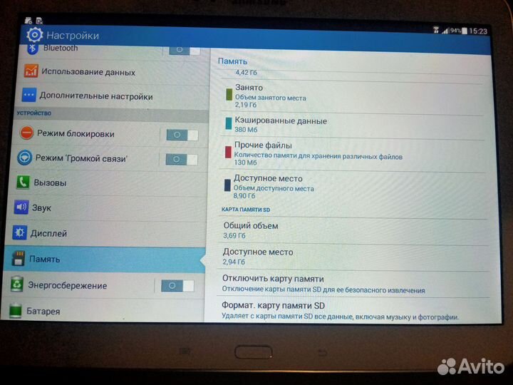 Планшет samsung galaxy tab 3