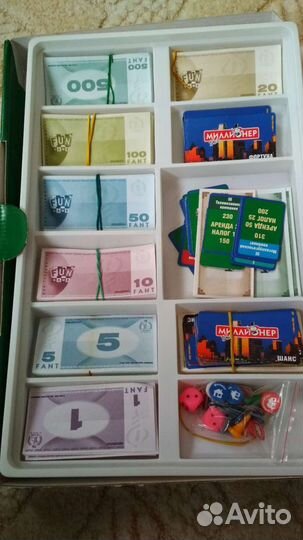 Детская игра