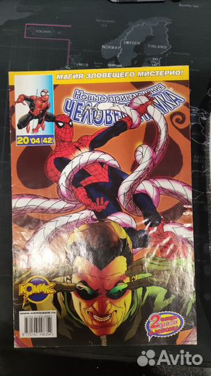 Комиксы человек паук