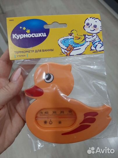 Термометр для воды детский