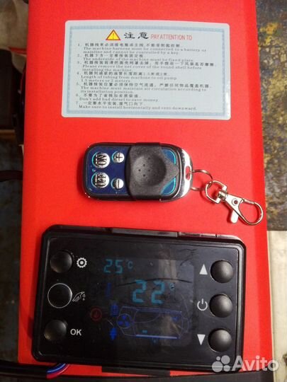 Сухой фен автономка автономный отопитель Китай