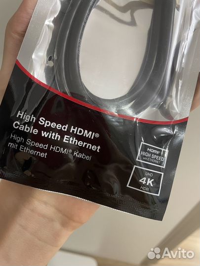 Кабель hdmi 0.9