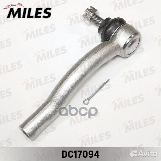 Наконечник рулевой тяги левый toyota corolla E1