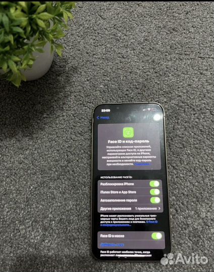 iPhone 13 Pro, 128 ГБ