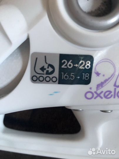 Коньки для девочки Oxelo