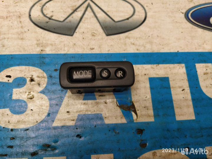 Кнопка бортового компьютера Ford Scorpio II 94-98