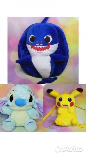 Рюкзачки детские в виде игрушки