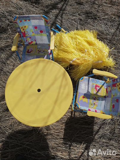 Детский набор для пикника