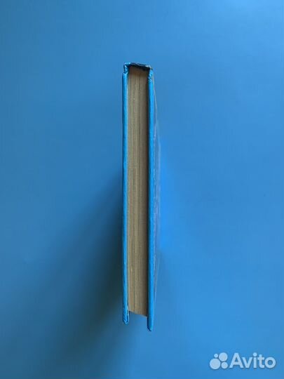 Загадка туристического агентства