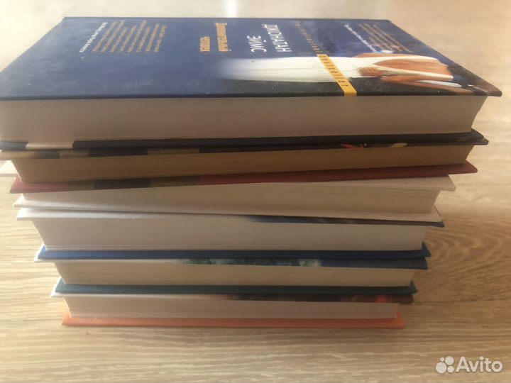 Книги. Современная зарубежная проза