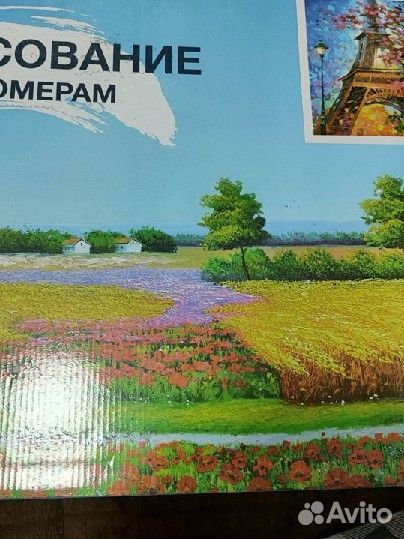 Картины по номерам новая 4050