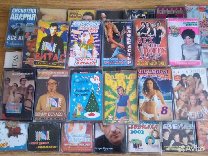 Аудио cd диски