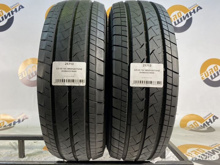 Bridgestone Duravis R660 225/65 R16C 111T