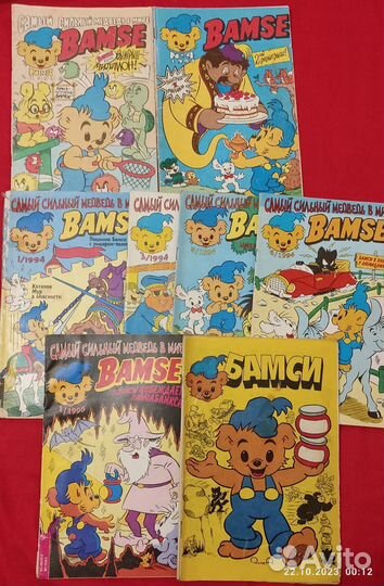 Комиксы Микки маус,Розов.пантера, Бамси,Том и Джер