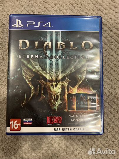 Diablo Eternal Collection PS4 / PS5