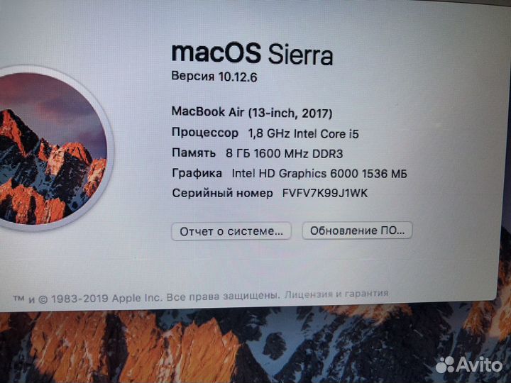 Macbook air 13 i5