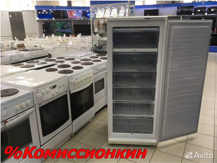 Морозильная камера Atlant