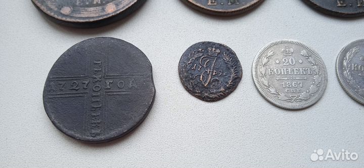 Царская монеты медь серебро кольцевик крестовик