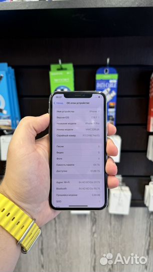 iPhone 11 Pro, 64 ГБ