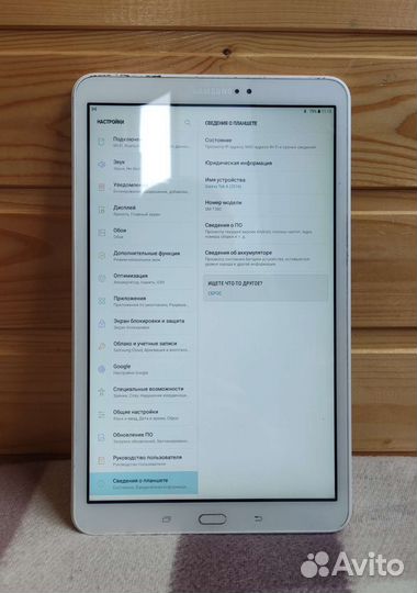 Samsung Galaxy Tab A 10.1