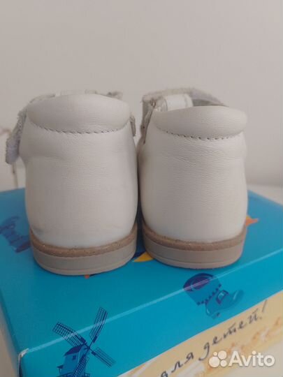 Туфельки на годик