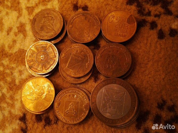 Монеты на обмен