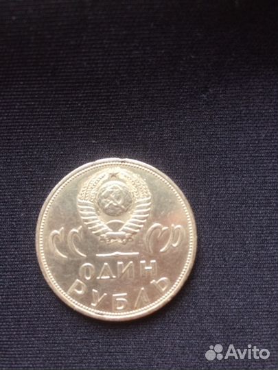 Продаю монеты