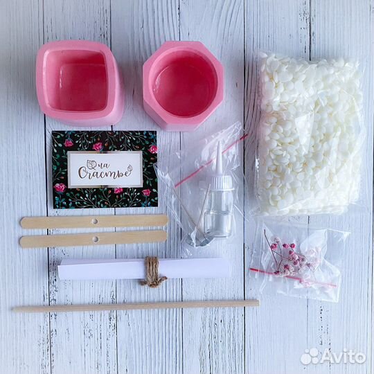 Набор для создания свечей в гипсовых стаканчиках