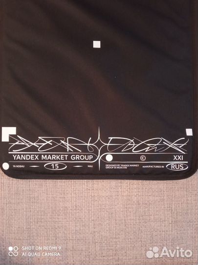 Чехол для ноутбука 15, 16, 17 дюймов. Новый