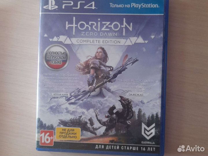 Игра для приставки ps4