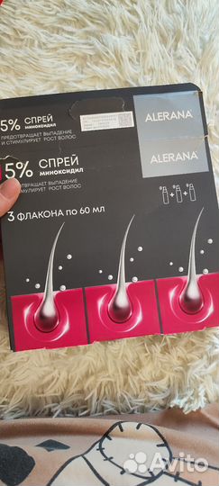 Спрей алерана 5%