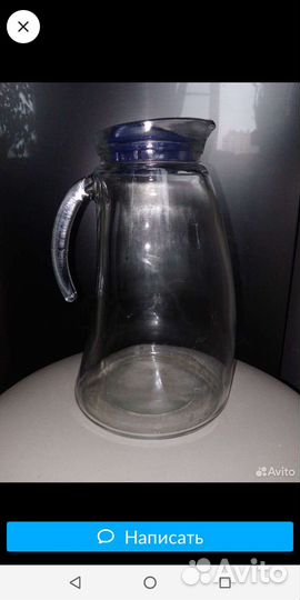 Кувшин стекло