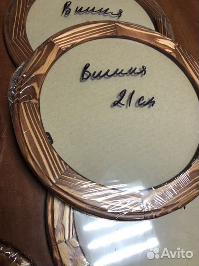 Рамка для фотографий круглая дерево