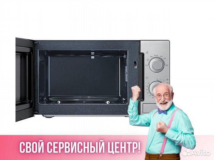 Микроволновка свч микроволновая печь Samsung
