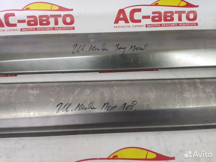 Пороги Шевроле Нива 98-г.в