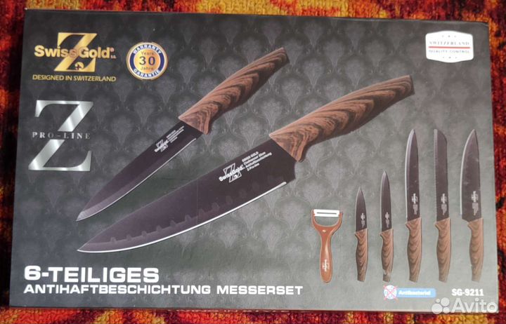 Набор кухонных ножей Swiss Gold