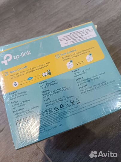 Сетевая карта