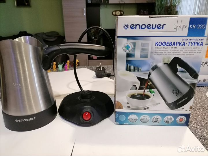 Кофеварка-турка электрич. Endever skyline kr-220