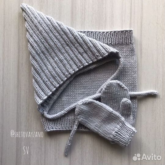 Шапочки Эльфики детские