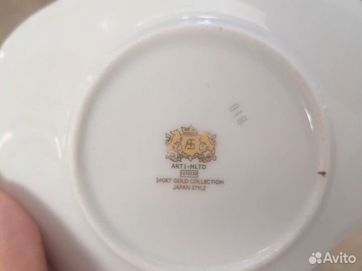 Кофейная пара japan