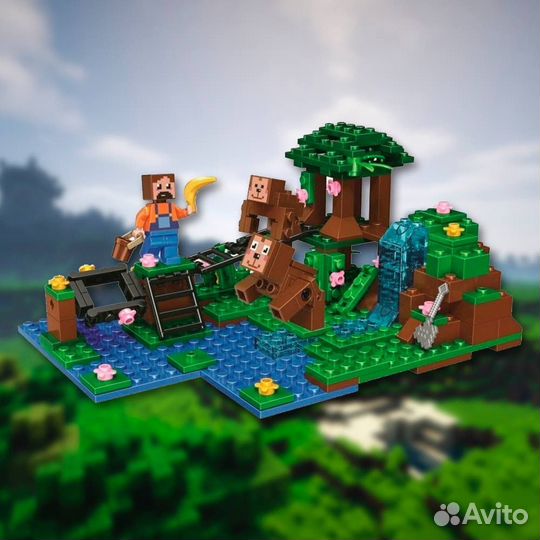 Lego майнкрафт аналог