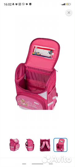 Ранец (рюкзак) школьный новый