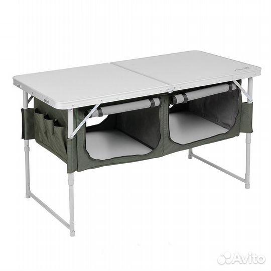 Стол складной с отделом под посуду Helios