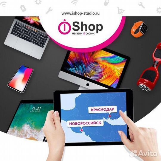 Ремонт iPhone Macbook iMac